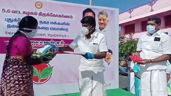 உயிரிழப்பு மறைப்பா?
