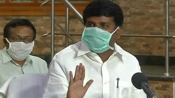 வெளிப்படை