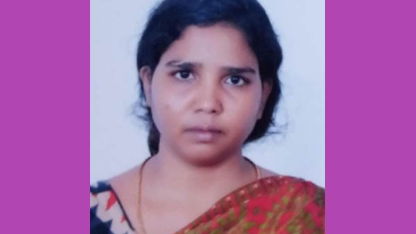 கைது