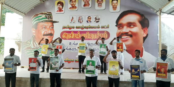 தமிழர்கள் மீட்பு