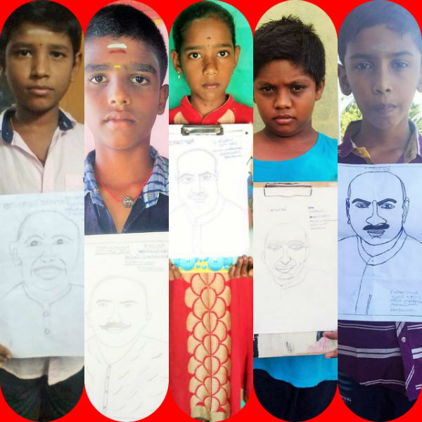 ஆன்லைன் போட்டிகளில் பங்கேற்பு