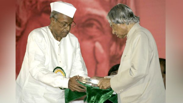 இலவச உயர்கல்வி