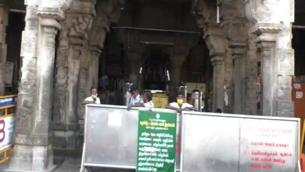 Aadi Amavasai 2020: Police detained mass tharpanam in Tiruchendur Aadi Amavasai 2020: Police detained mass tharpanam in Tiruchendur