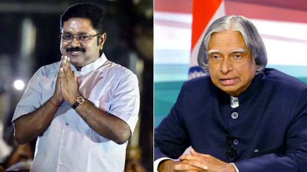 ttv dinakaran says, Lets make Kalams dreams come true for the country ttv dinakaran says, Lets make Kalams dreams come true for the country