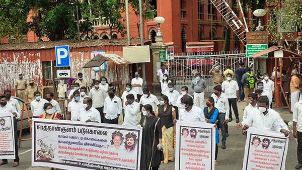 Advocates of Chennai Highcourt protest against Sathankulam Advocates of Chennai Highcourt protest against Sathankulam