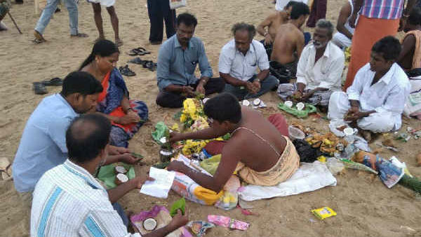 முன்னோர்களுக்கு தர்ப்பணம்