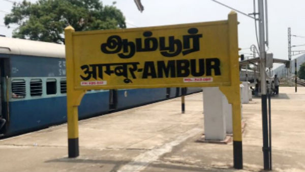 மருத்துவமனையில் அனுமதி