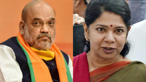 Kanimozhi writes to Amit Shah on Ordinance to curb custodial violence and police brutality Kanimozhi writes to Amit Shah on Ordinance to curb custodial violence and police brutality