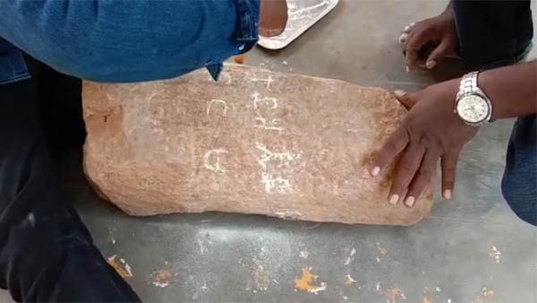 Ancient Tamil inscriptions found near Madurai Ancient Tamil inscriptions found near Madurai