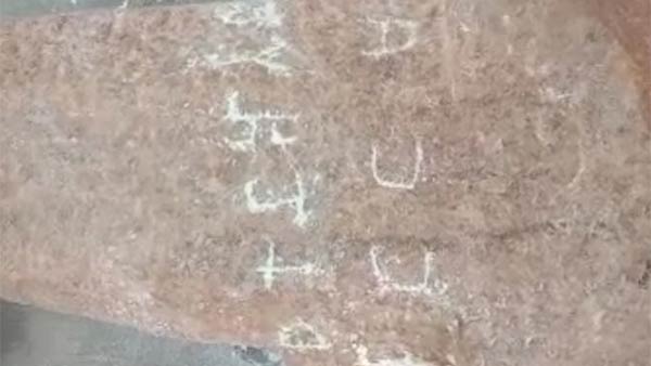 Ancient Tamil inscriptions found near Madurai Ancient Tamil inscriptions found near Madurai