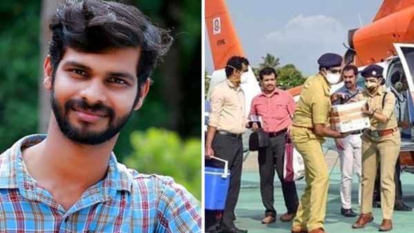 இறந்தும் 8 பேரை வாழ வைத்த இளைஞர் - கேரளாவே கொண்டாடும் அனுஜித் செய்த சாதனை என்ன தெரியுமா 