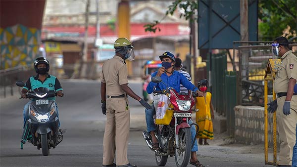 பெங்களூர் ஊரடங்கு