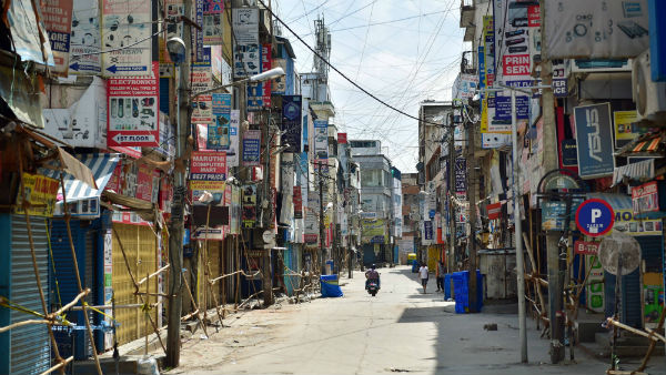 வீட்டிலிருந்தபடி வேலை