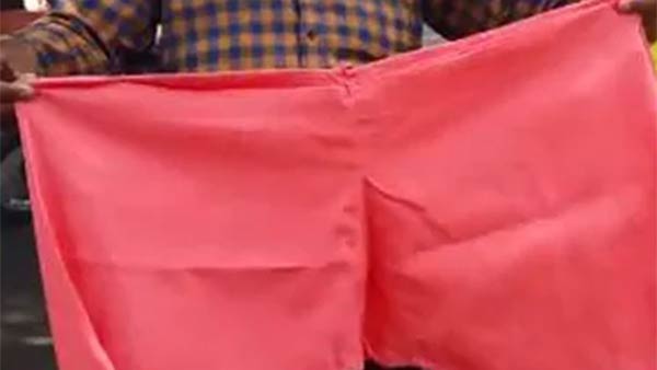 அரைக்கால் டிரவுசர்