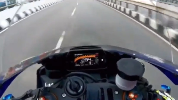 கேமராவில் பதிவான வீடியோ