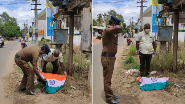 Peacock dies due to electrocution in Coimbatore Peacock dies due to electrocution in Coimbatore