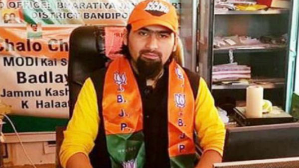 Jammu Kashmir BJP leader Sheikh Wasim Bari killed including his father and brother 10 police arrest Jammu Kashmir BJP leader Sheikh Wasim Bari killed including his father and brother 10 police arrest