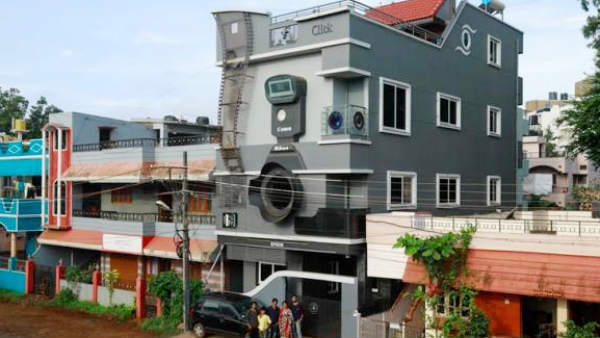 வீட்டை கட்ட