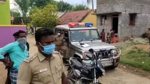 அதிர்ச்சி