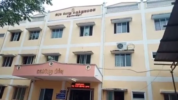 ஏன் இப்படி