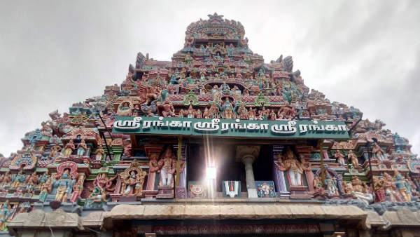 குல தெய்வ வழிபாடு