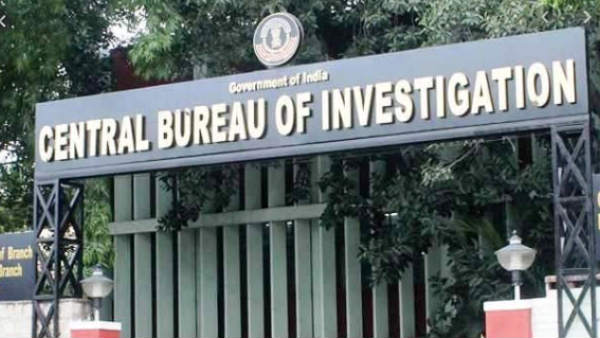 4 CBI officials test positive for COVID-19 in Madurai office close 2 days 4 CBI officials test positive for COVID-19 in Madurai office close 2 days