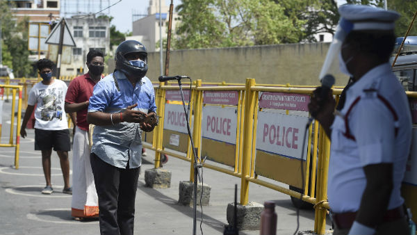 விழிப்புணர்வு