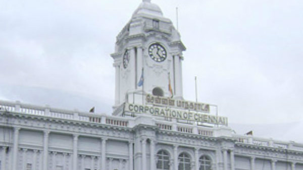 புகழேந்திக்கு பதவி