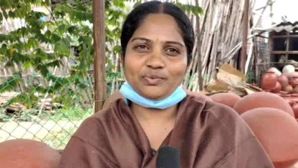 மதிப்பு குறைந்த பொருட்கள்