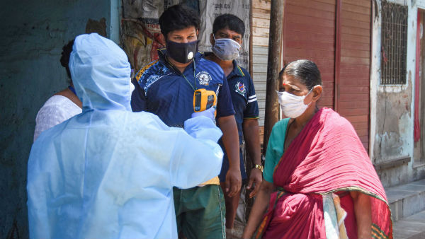 சிகிச்சை முதல் பணி