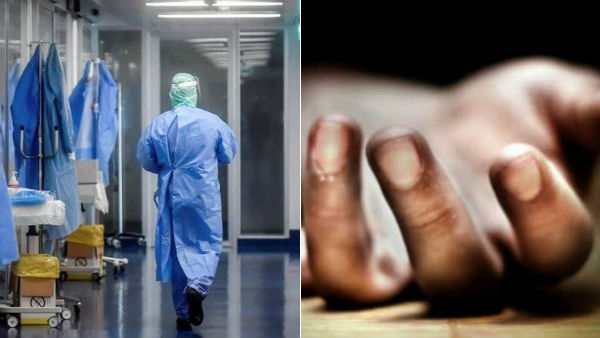 Bengaluru doctor dies of Coronavirus after he was refused admission by 3 hospitals Bengaluru doctor dies of Coronavirus after he was refused admission by 3 hospitals