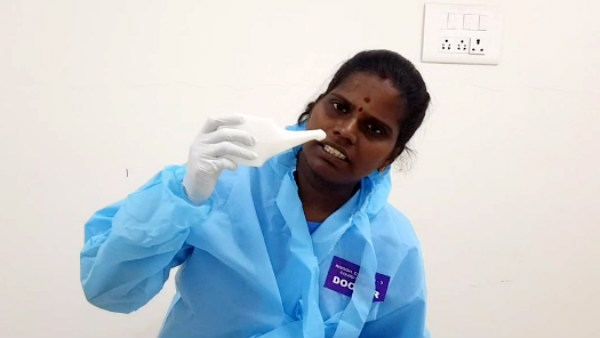 வாய் பகுதி