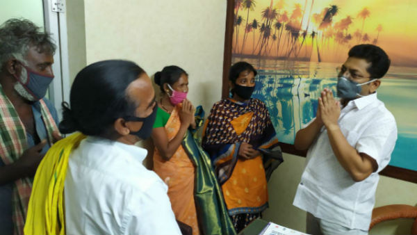 மக்களுடன் நெருக்கமாக