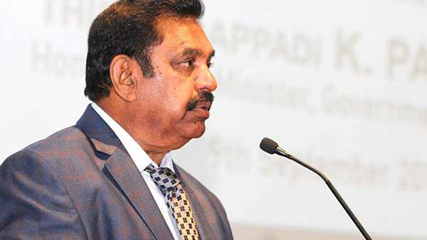 ரோட்டரி அமைப்பு