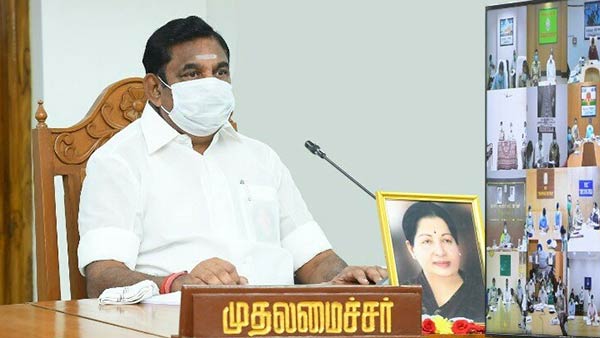 சிறந்த சேவை