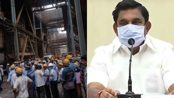 NLC boiler blast death: CM Edapadi Palanisamy announces solatium NLC boiler blast death: CM Edapadi Palanisamy announces solatium