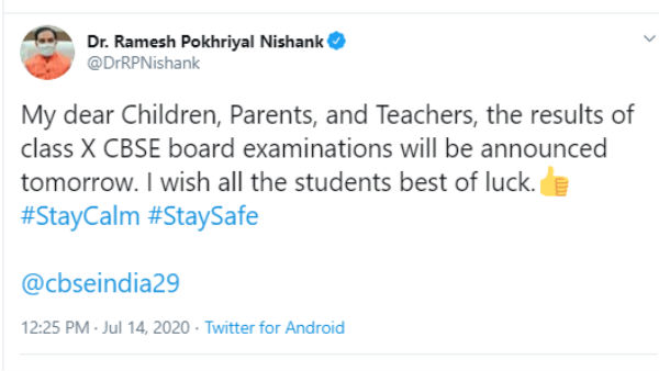 CBSE 10th Result 2020 will be declared tomorrow July 15 CBSE 10th Result 2020 will be declared tomorrow July 15