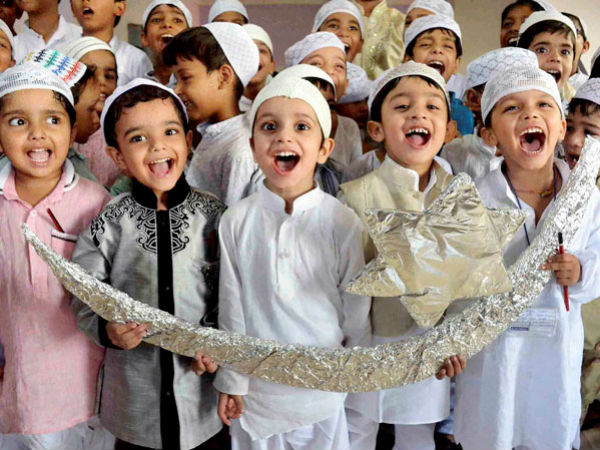 தியாகத் திருநாள்