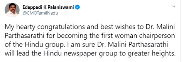 Malini Parthasarathy takes over Chairperson of The Hindu Group Malini Parthasarathy takes over Chairperson of The Hindu Group
