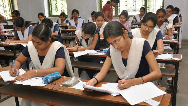 12ம் வகுப்பு தேர்ச்சி