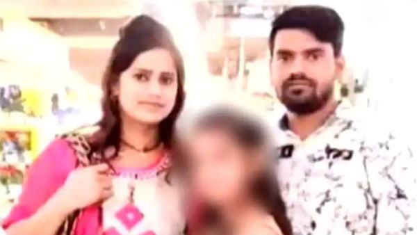 love jihad man killed his lover and her daughter in up love jihad man killed his lover and her daughter in up