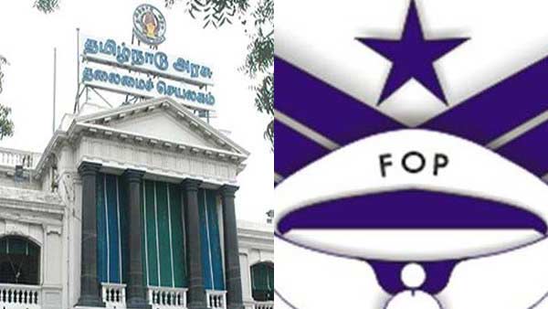 TN government issues GO for banning of Friends of Police in Tamilnadu TN government issues GO for banning of Friends of Police in Tamilnadu