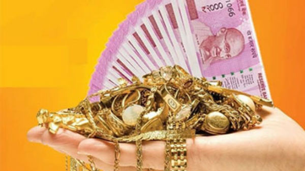 Co operative loans for gold ornaments have been stopped in Tamil Nadu Co operative loans for gold ornaments have been stopped in Tamil Nadu