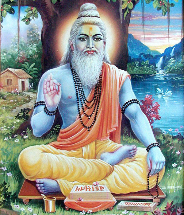 வியாசர் ஆலயம்