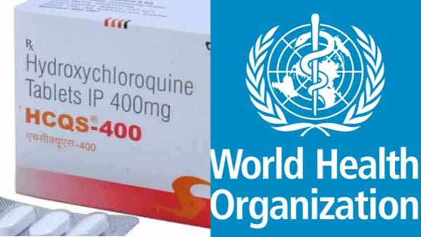 WHO halts trials - India to change hydroxychloroquine policy WHO halts trials - India to change hydroxychloroquine policy