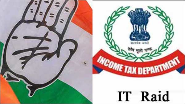 IT raids in many places close Congress officials in Rajasthan as Pilot goes rebel IT raids in many places close Congress officials in Rajasthan as Pilot goes rebel