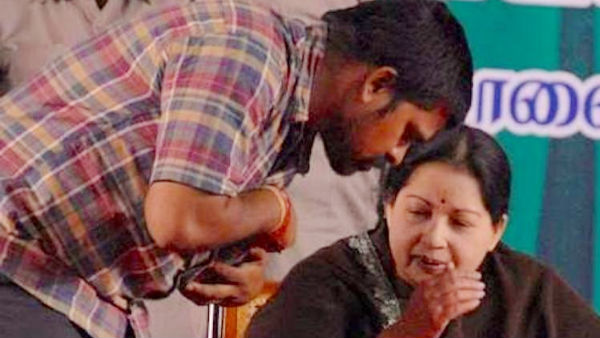 தொண்டர்களின் சொத்து