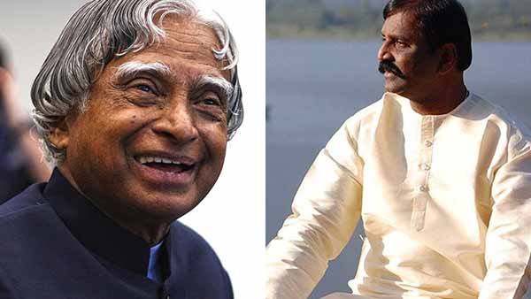 Vairamuthu poem on Former president Abdul Kalam Vairamuthu poem on Former president Abdul Kalam