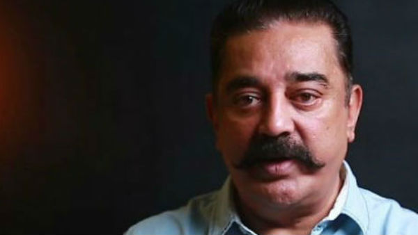 வரம்புமீறல்கள்