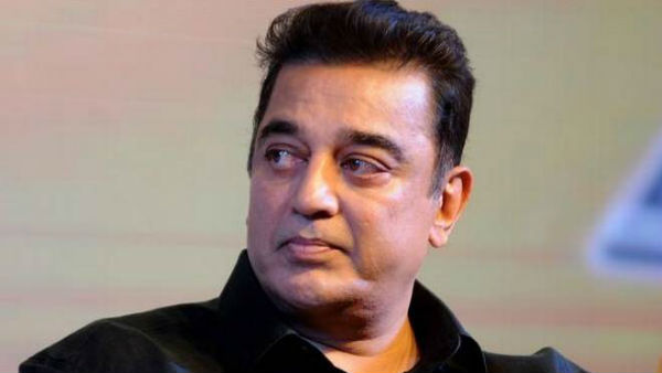 வழக்கு பதிவு